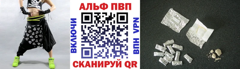 Купить Бутират  СОЛЬ  ГАШ  Галлюциногенные грибы  Меф  Cocaine  Шарья