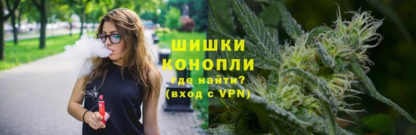 спиды Карпинск
