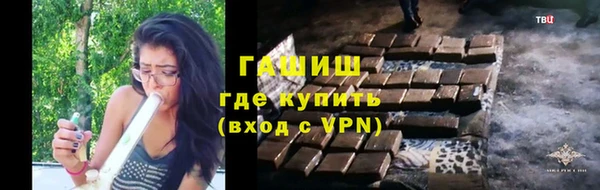 прущие крисы Карталы
