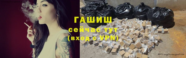 прущие крисы Карталы