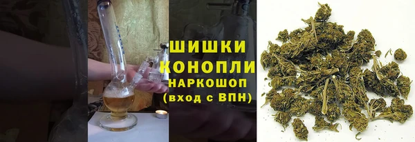 альфа пвп Касимов