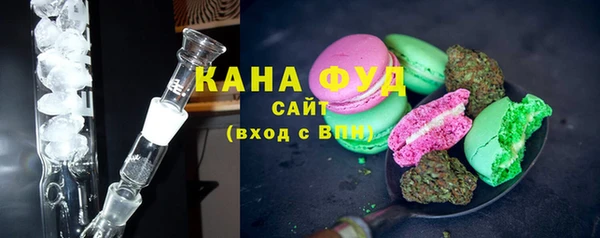прущие крисы Карталы