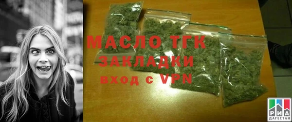 спиды Карпинск