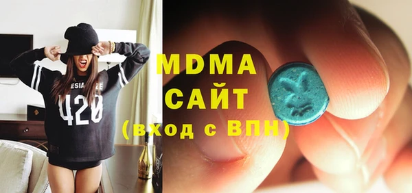 альфа пвп Касимов