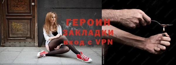 прущие крисы Карталы
