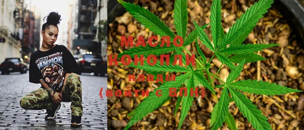 прущие крисы Карталы