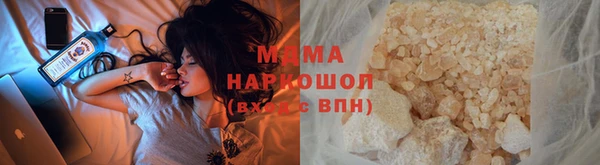 прущие крисы Карталы