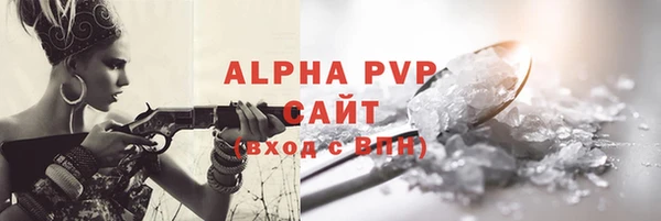 прущие крисы Карталы