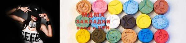 спиды Карпинск