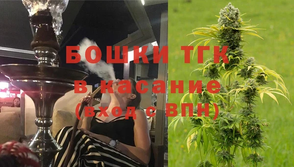 прущие крисы Карталы