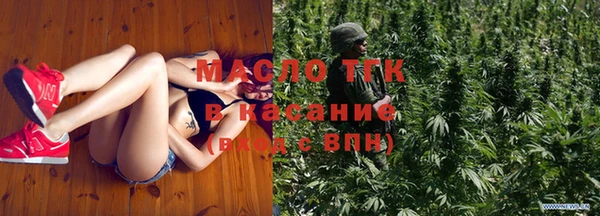 прущие крисы Карталы