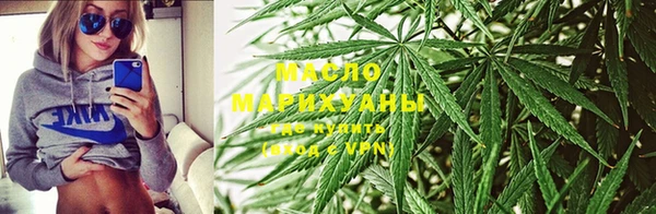 альфа пвп Касимов
