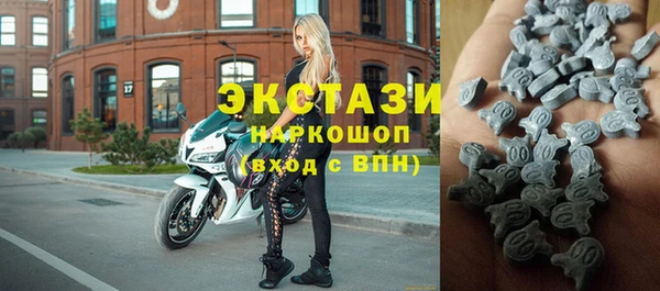 прущие крисы Карталы
