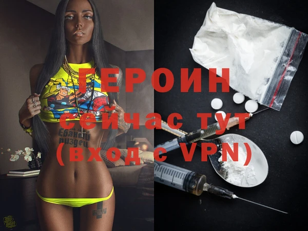 прущие крисы Карталы