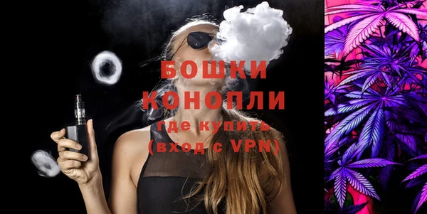 спиды Карпинск