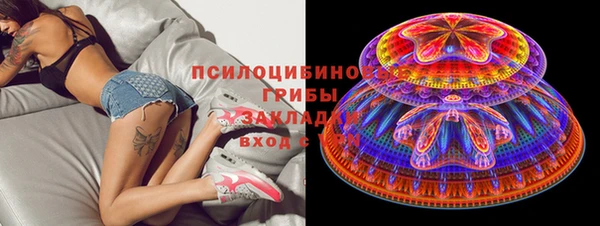 прущие крисы Карталы