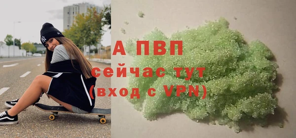 прущие крисы Карталы