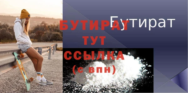 спиды Карпинск