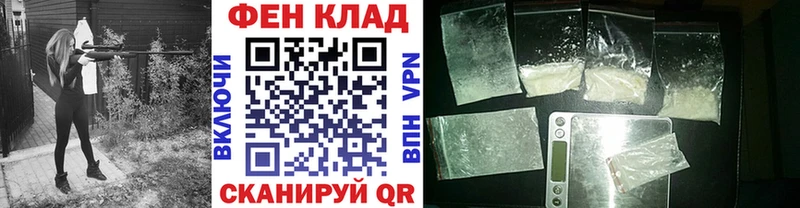Купить  Шарья  Метамфетамин мет 