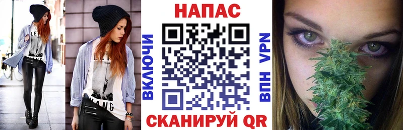 Купить  Шарья  Бошки марихуана конопля 